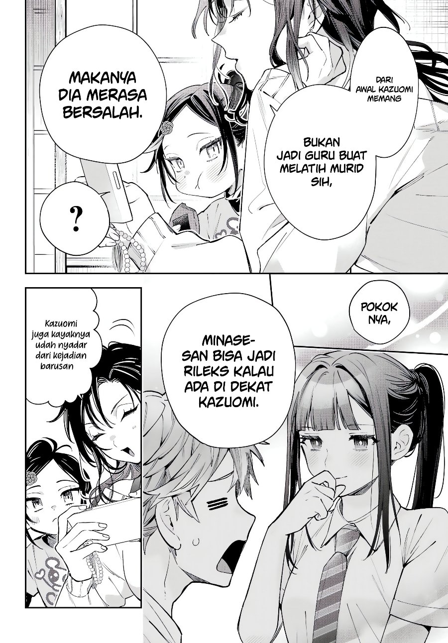 Shichijou-ke no Ito Tsukai ~ Futsuu ni Ikitai Tensai Jutsusha, Oshikake Deshi to Youkai Taiji Hajimemasu ~ Chapter 4 - Page 35