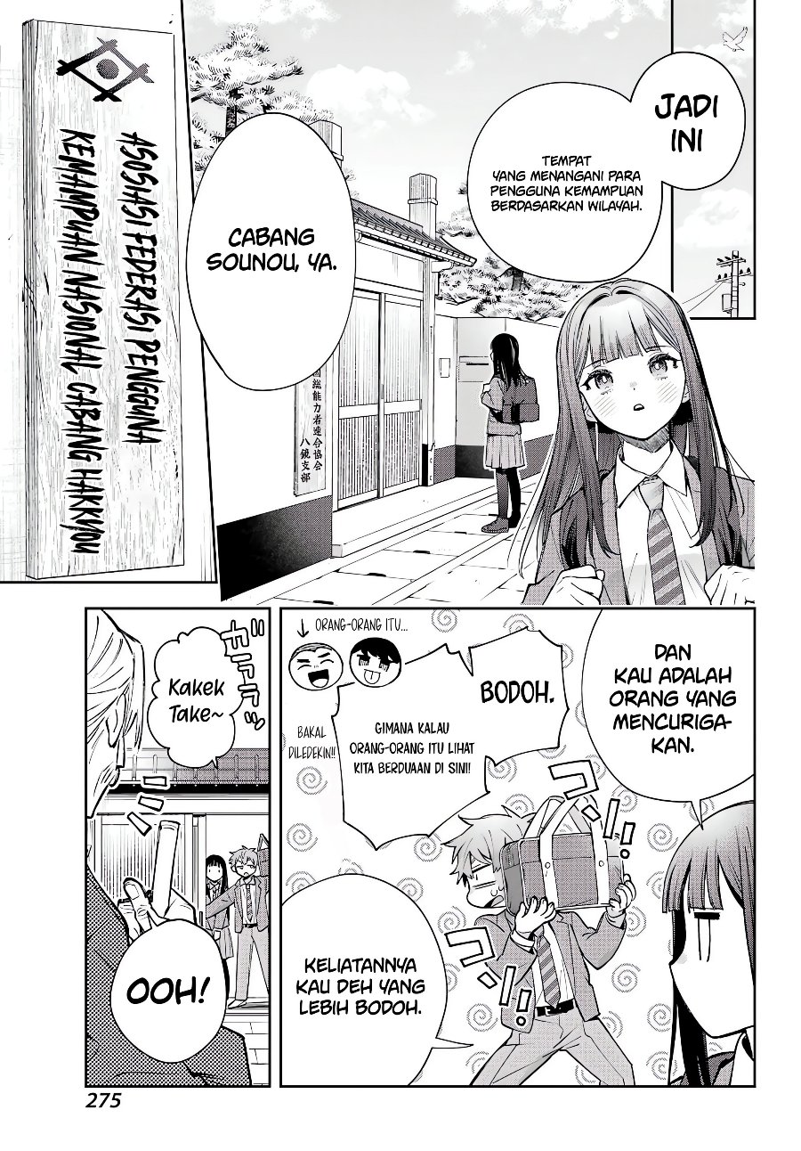 Shichijou-ke no Ito Tsukai ~ Futsuu ni Ikitai Tensai Jutsusha, Oshikake Deshi to Youkai Taiji Hajimemasu ~ Chapter 4 - Page 38