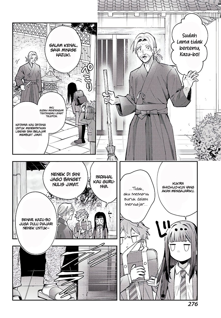 Shichijou-ke no Ito Tsukai ~ Futsuu ni Ikitai Tensai Jutsusha, Oshikake Deshi to Youkai Taiji Hajimemasu ~ Chapter 4 - Page 39