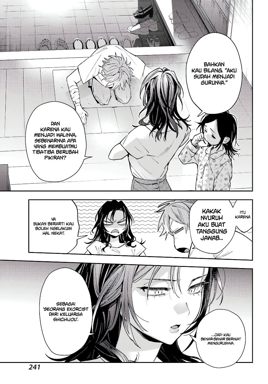 Shichijou-ke no Ito Tsukai ~ Futsuu ni Ikitai Tensai Jutsusha, Oshikake Deshi to Youkai Taiji Hajimemasu ~ Chapter 4 - Page 4