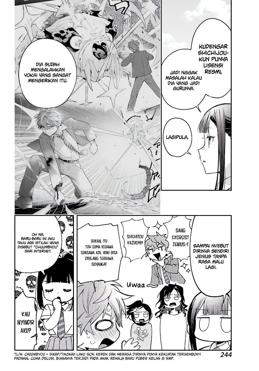 Shichijou-ke no Ito Tsukai ~ Futsuu ni Ikitai Tensai Jutsusha, Oshikake Deshi to Youkai Taiji Hajimemasu ~ Chapter 4 - Page 7