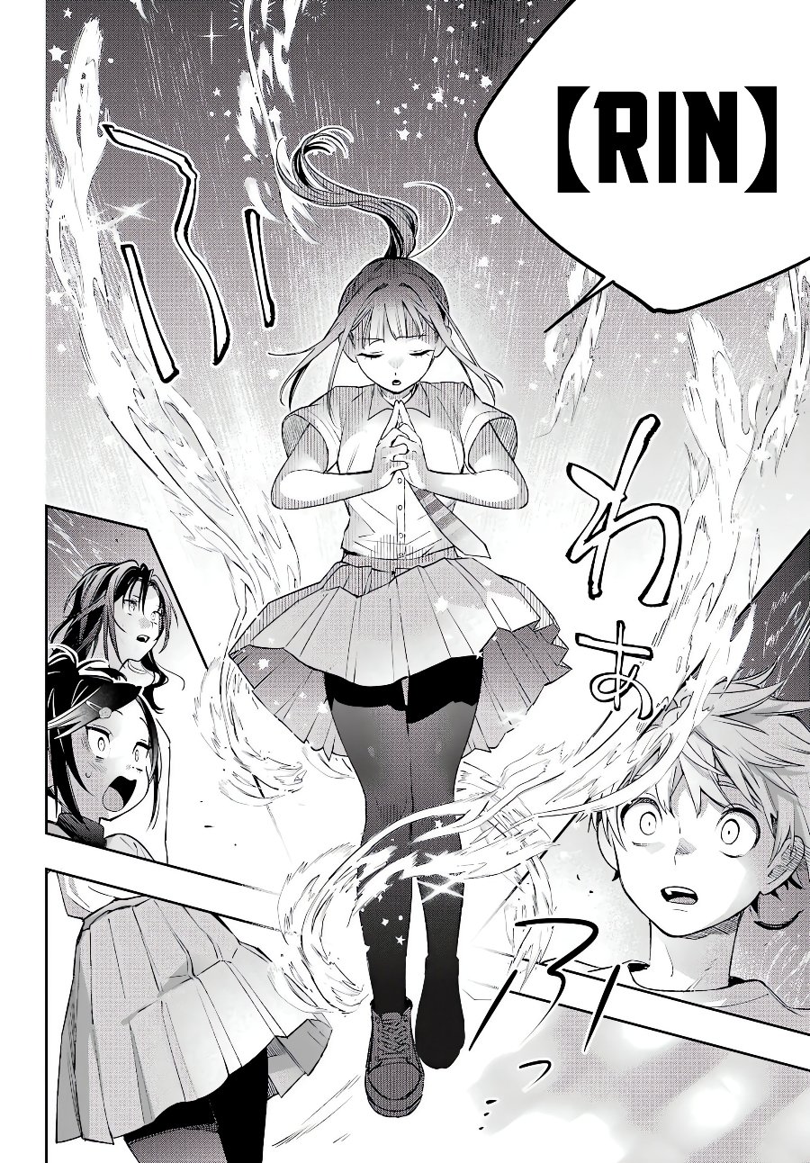 Shichijou-ke no Ito Tsukai ~ Futsuu ni Ikitai Tensai Jutsusha, Oshikake Deshi to Youkai Taiji Hajimemasu ~ Chapter 4 - Page 9