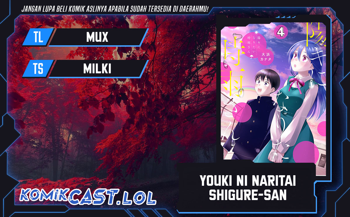 Baca Shigure-san Wants To Shine! - Chapter 50 halaman 1