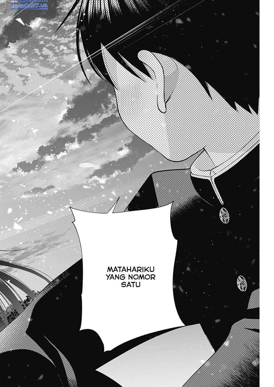Baca Shigure-san Wants To Shine! - Chapter 50 halaman 12
