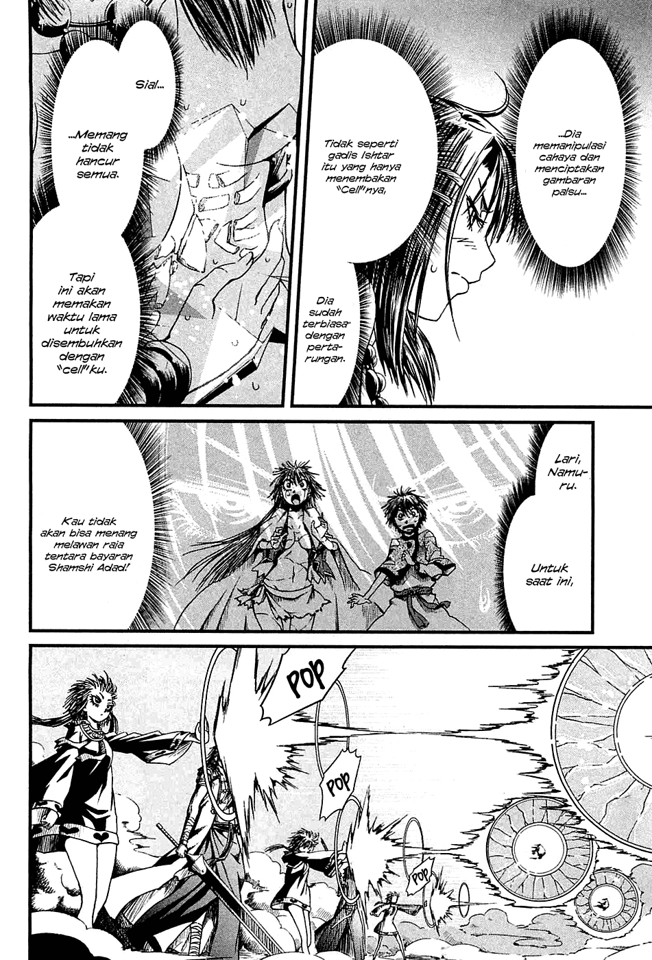 Baca Shihou Sekai no Ou - Chapter 10 halaman 10
