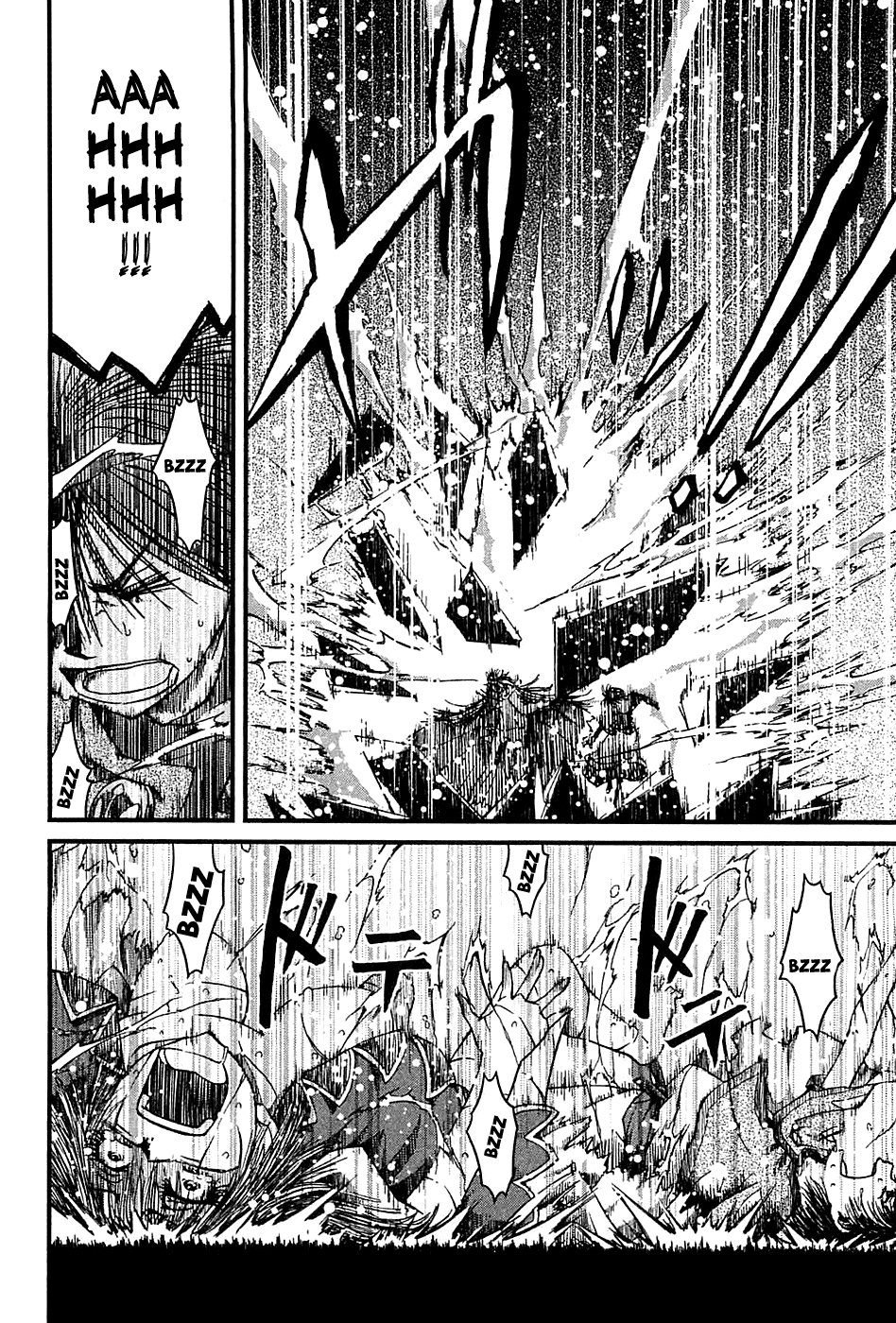 Baca Shihou Sekai no Ou - Chapter 10 halaman 12