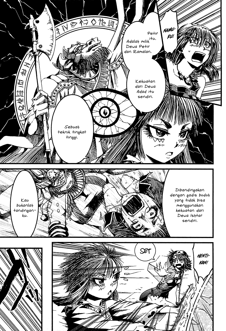 Baca Shihou Sekai no Ou - Chapter 10 halaman 13