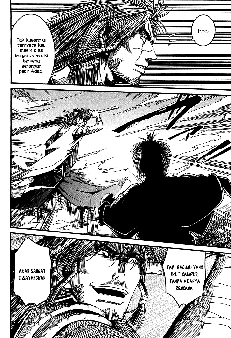 Baca Shihou Sekai no Ou - Chapter 10 halaman 16