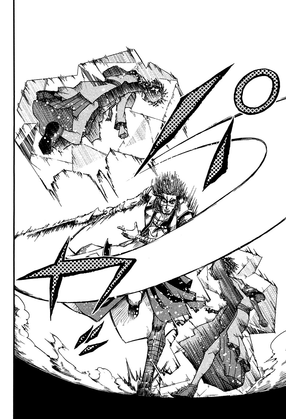 Baca Shihou Sekai no Ou - Chapter 10 halaman 18