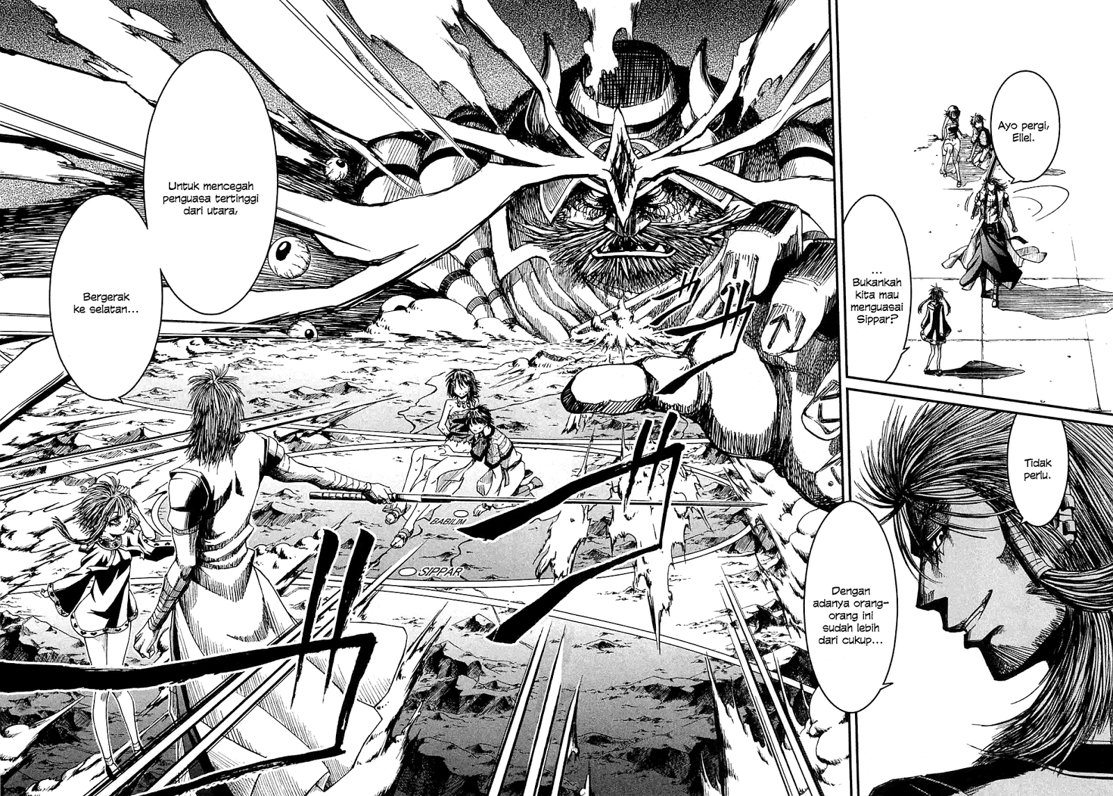 Baca Shihou Sekai no Ou - Chapter 10 halaman 23