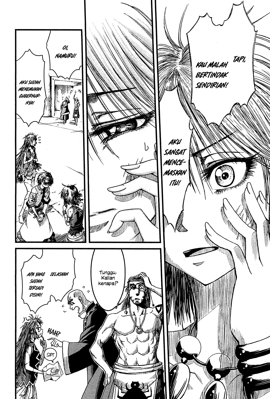 Baca Shihou Sekai no Ou - Chapter 10 halaman 28