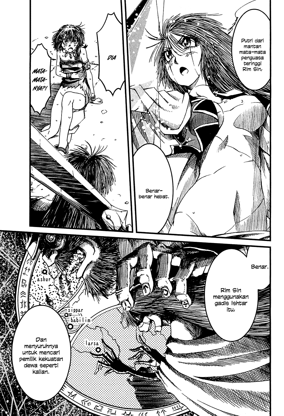 Baca Shihou Sekai no Ou - Chapter 10 halaman 7