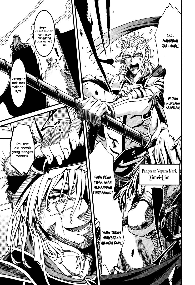 Baca Shihou Sekai no Ou - Chapter 24 halaman 10