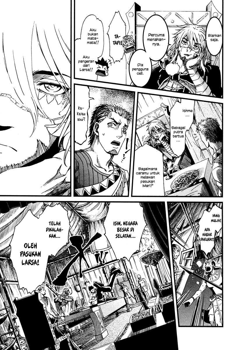 Baca Shihou Sekai no Ou - Chapter 24 halaman 12