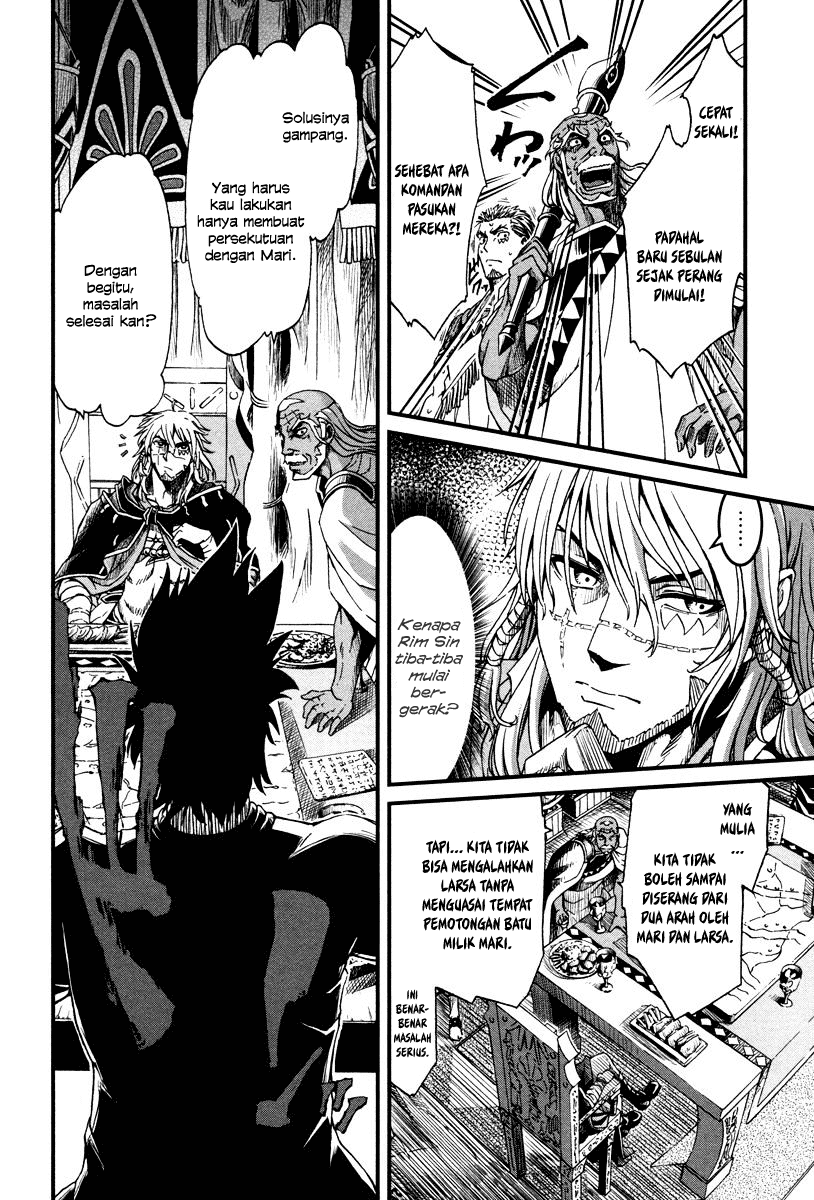 Baca Shihou Sekai no Ou - Chapter 24 halaman 13