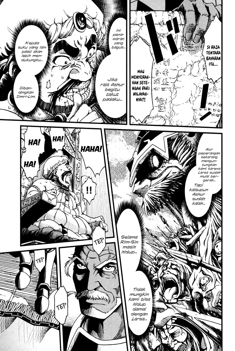 Baca Shihou Sekai no Ou - Chapter 24 halaman 16