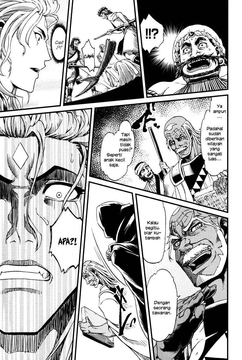 Baca Shihou Sekai no Ou - Chapter 24 halaman 20