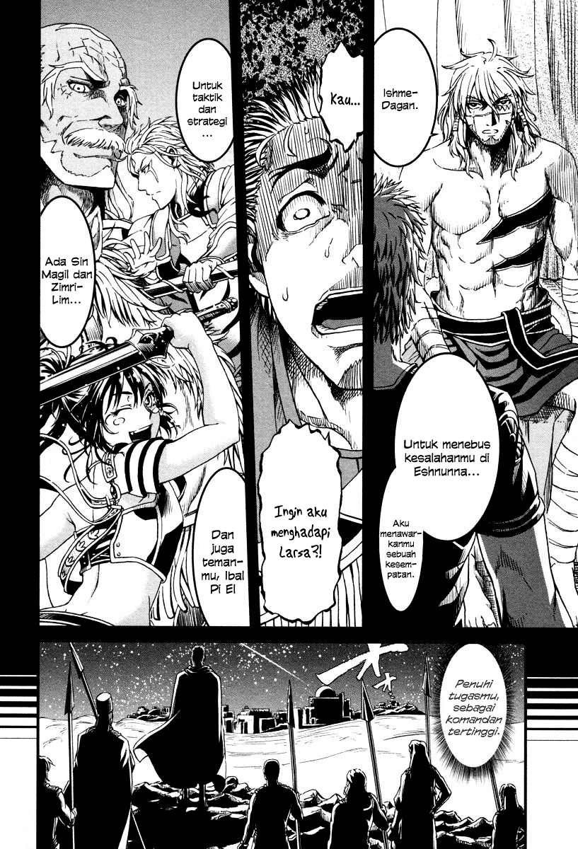 Baca Shihou Sekai no Ou - Chapter 24 halaman 25