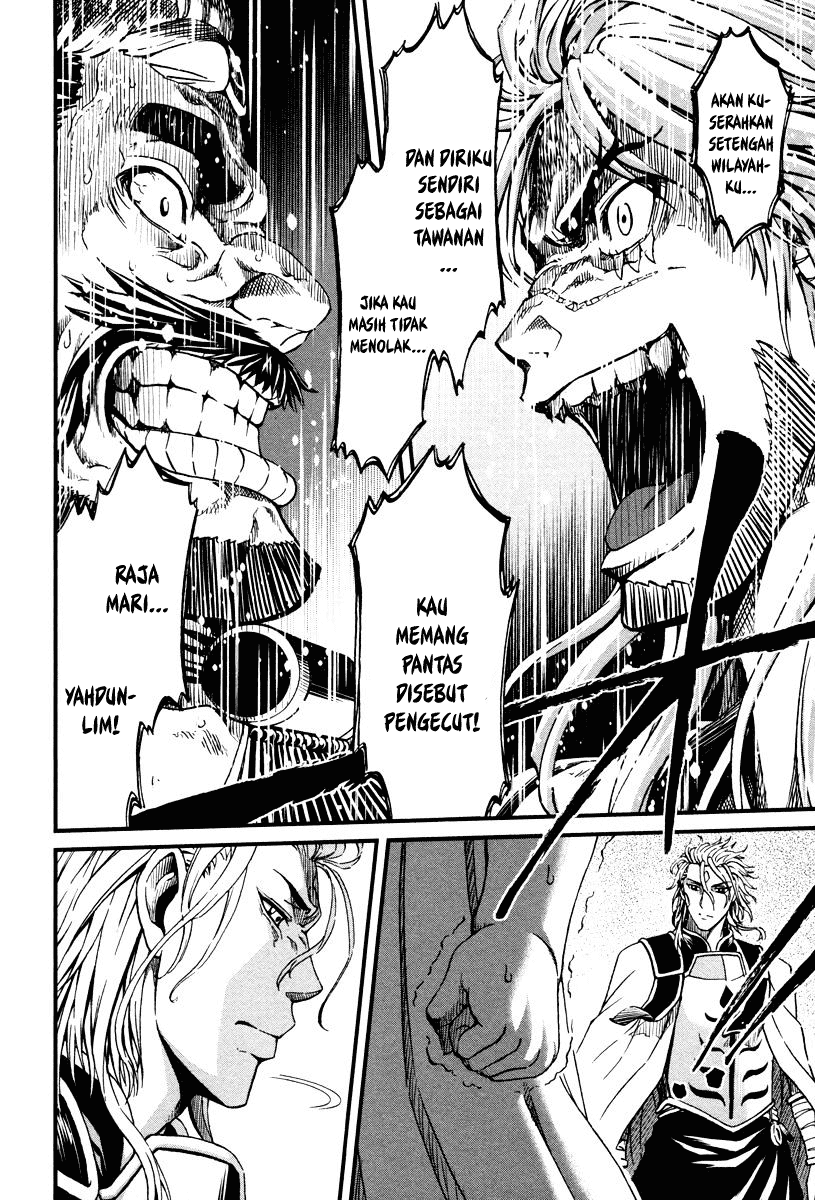 Baca Shihou Sekai no Ou - Chapter 24 halaman 27