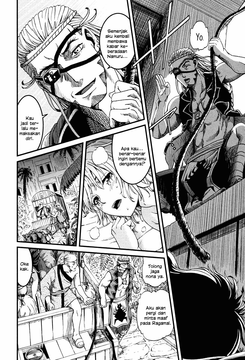 Baca Shihou Sekai no Ou - Chapter 24 halaman 33