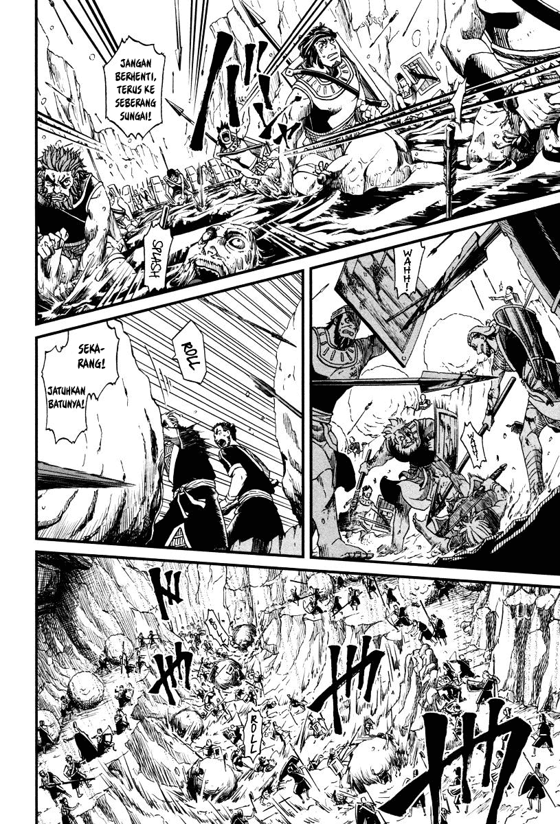 Baca Shihou Sekai no Ou - Chapter 24 halaman 7