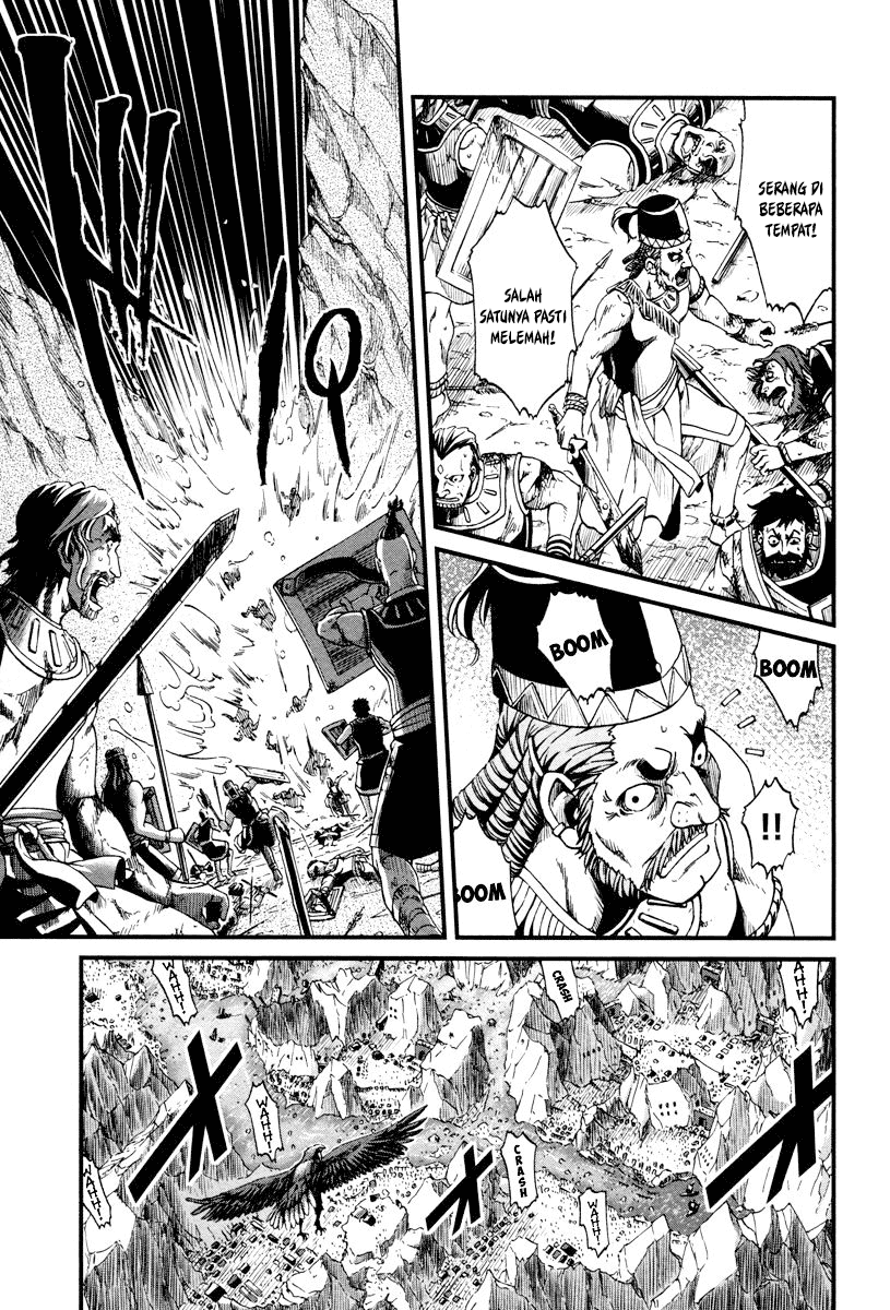 Baca Shihou Sekai no Ou - Chapter 24 halaman 8