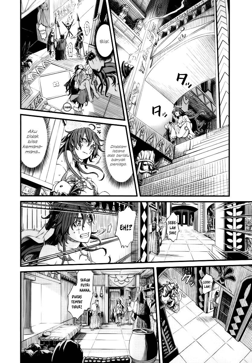 Baca Shihou Sekai no Ou - Chapter 26 halaman 11