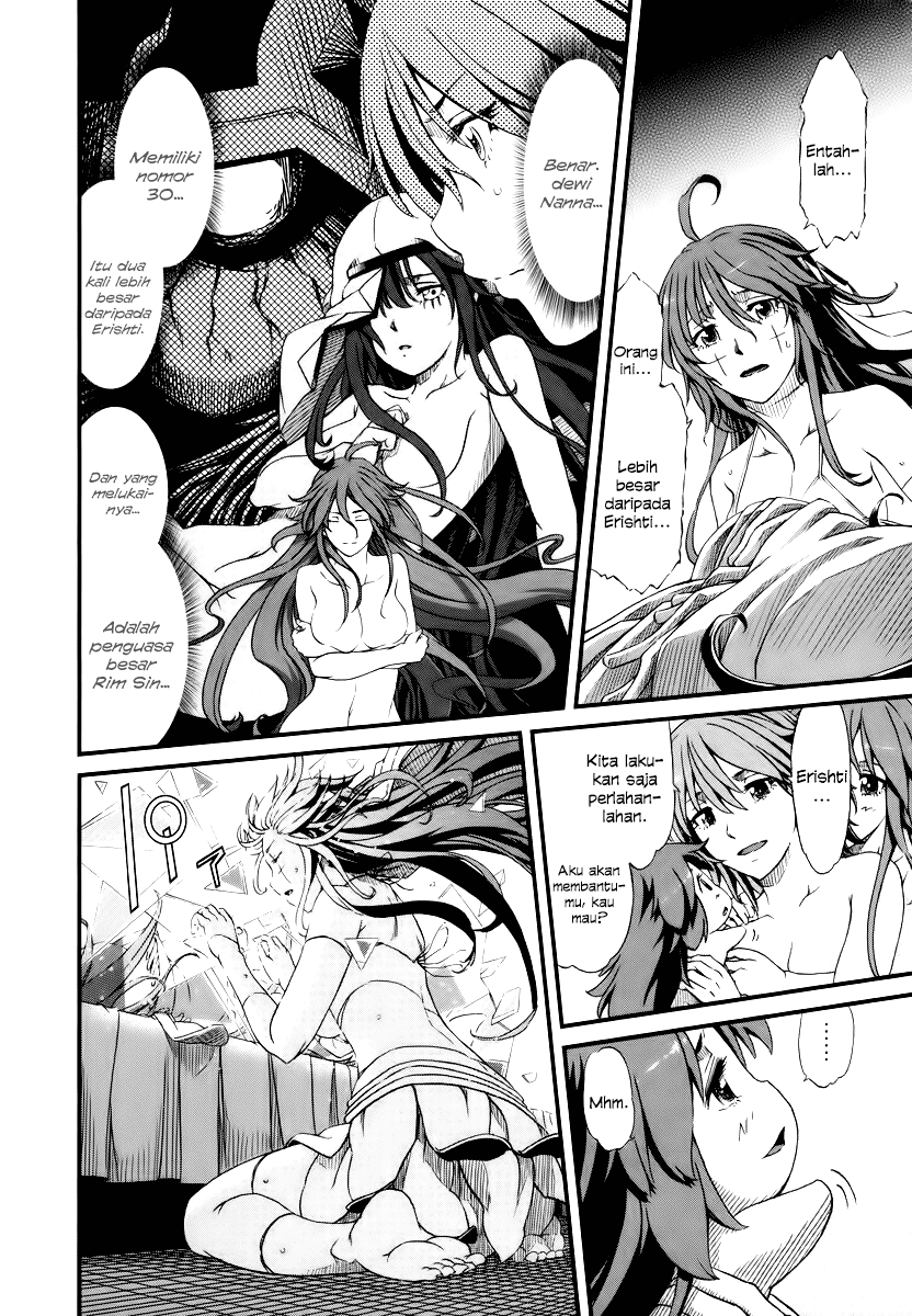 Baca Shihou Sekai no Ou - Chapter 26 halaman 13