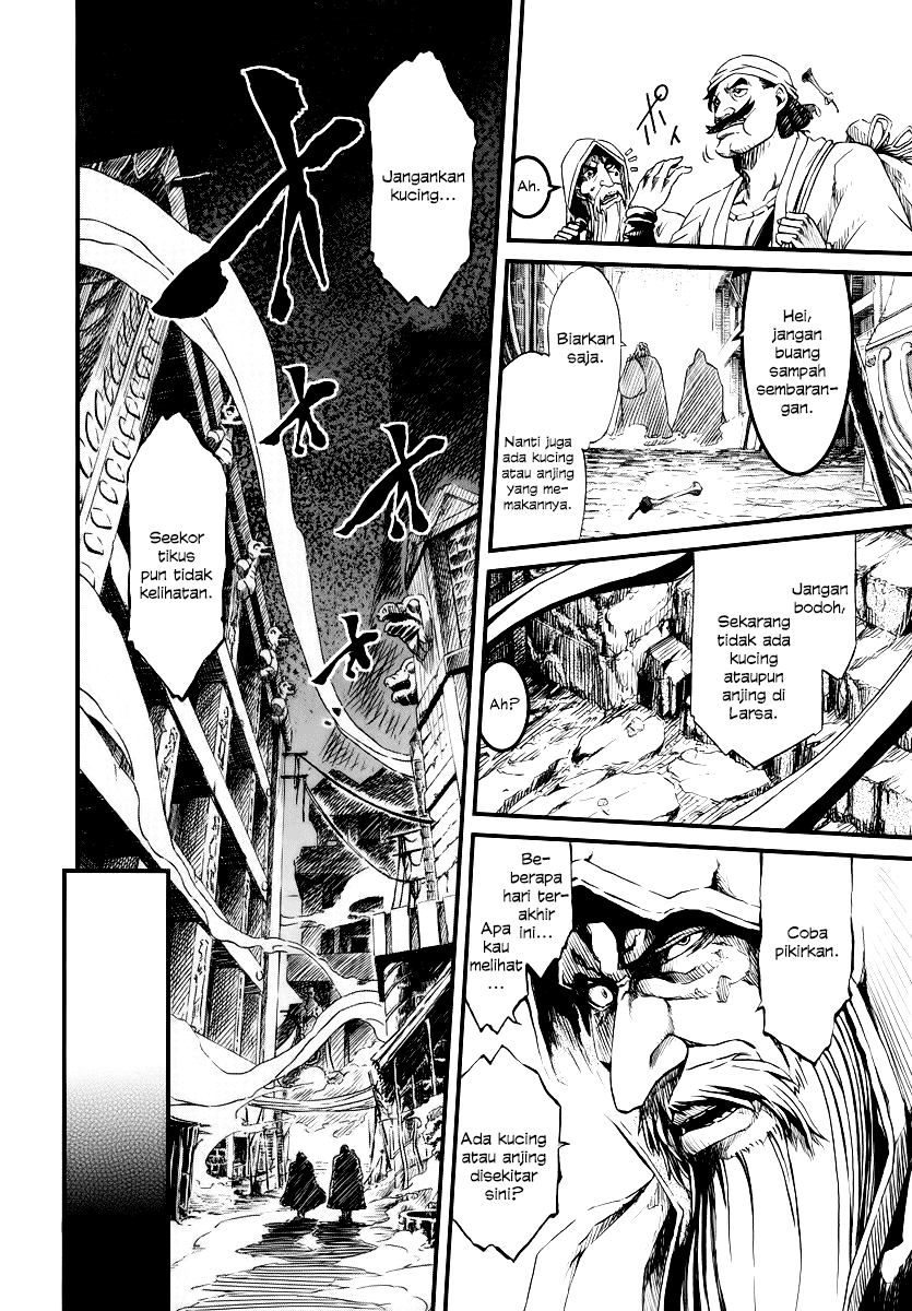 Baca Shihou Sekai no Ou - Chapter 26 halaman 15
