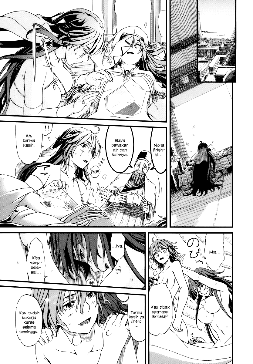 Baca Shihou Sekai no Ou - Chapter 26 halaman 16