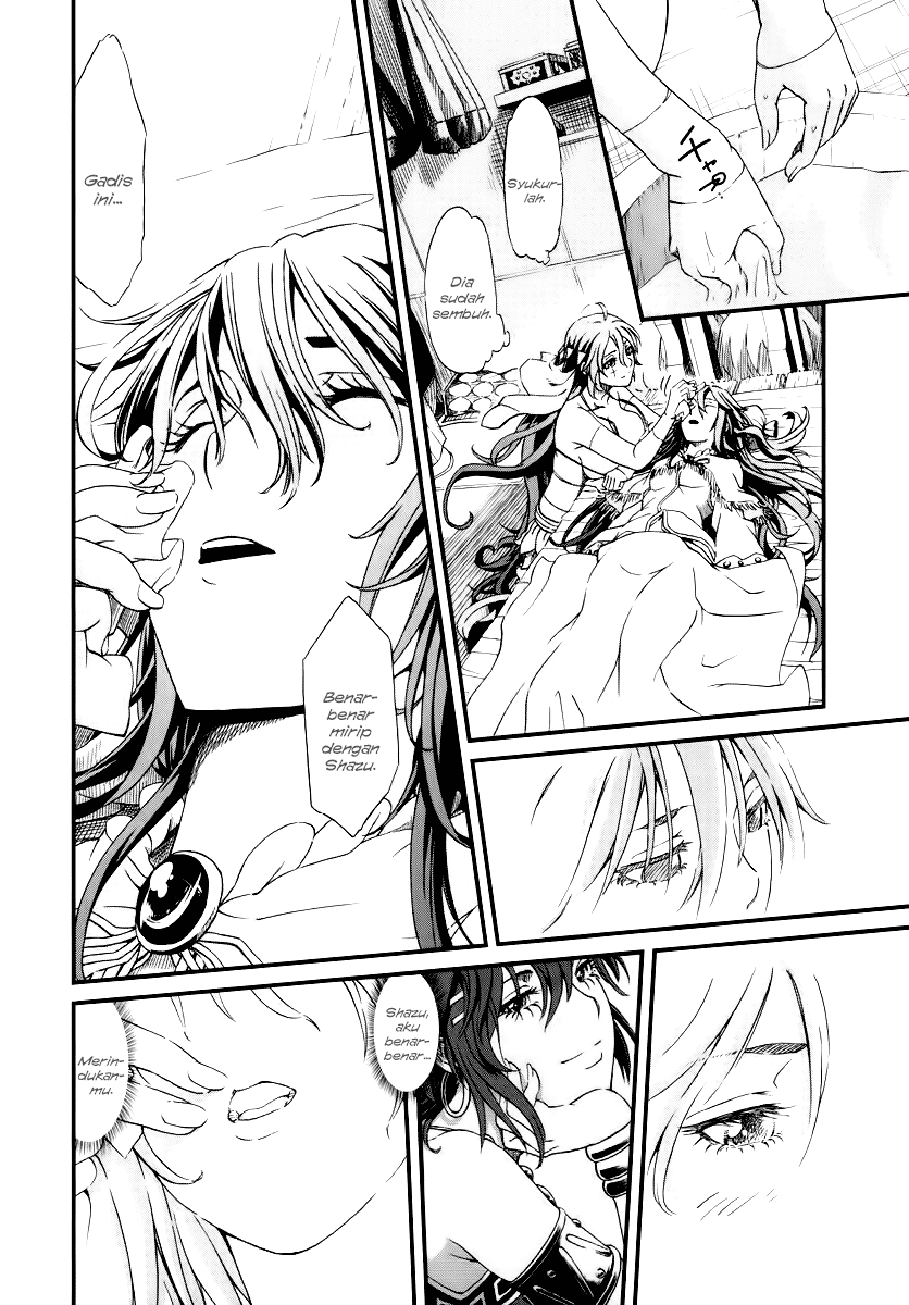 Baca Shihou Sekai no Ou - Chapter 26 halaman 17