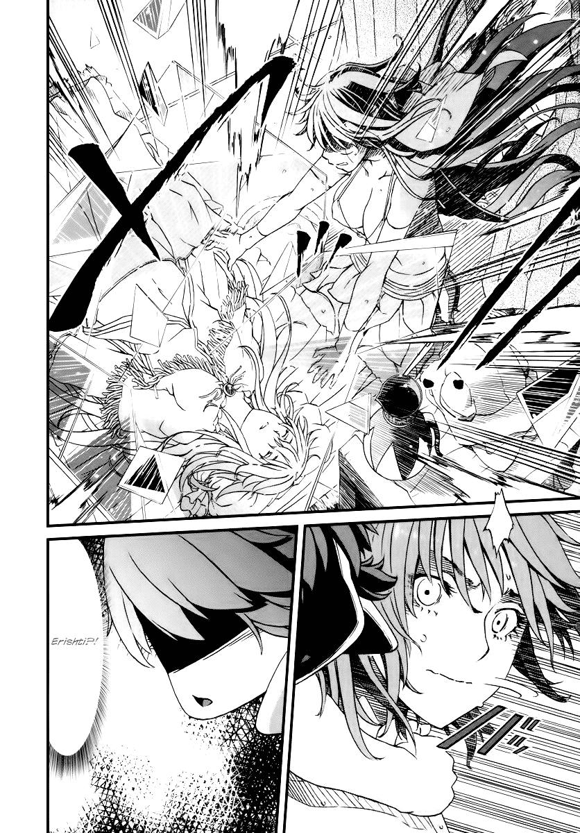 Baca Shihou Sekai no Ou - Chapter 26 halaman 21