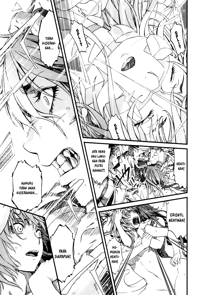 Baca Shihou Sekai no Ou - Chapter 26 halaman 22