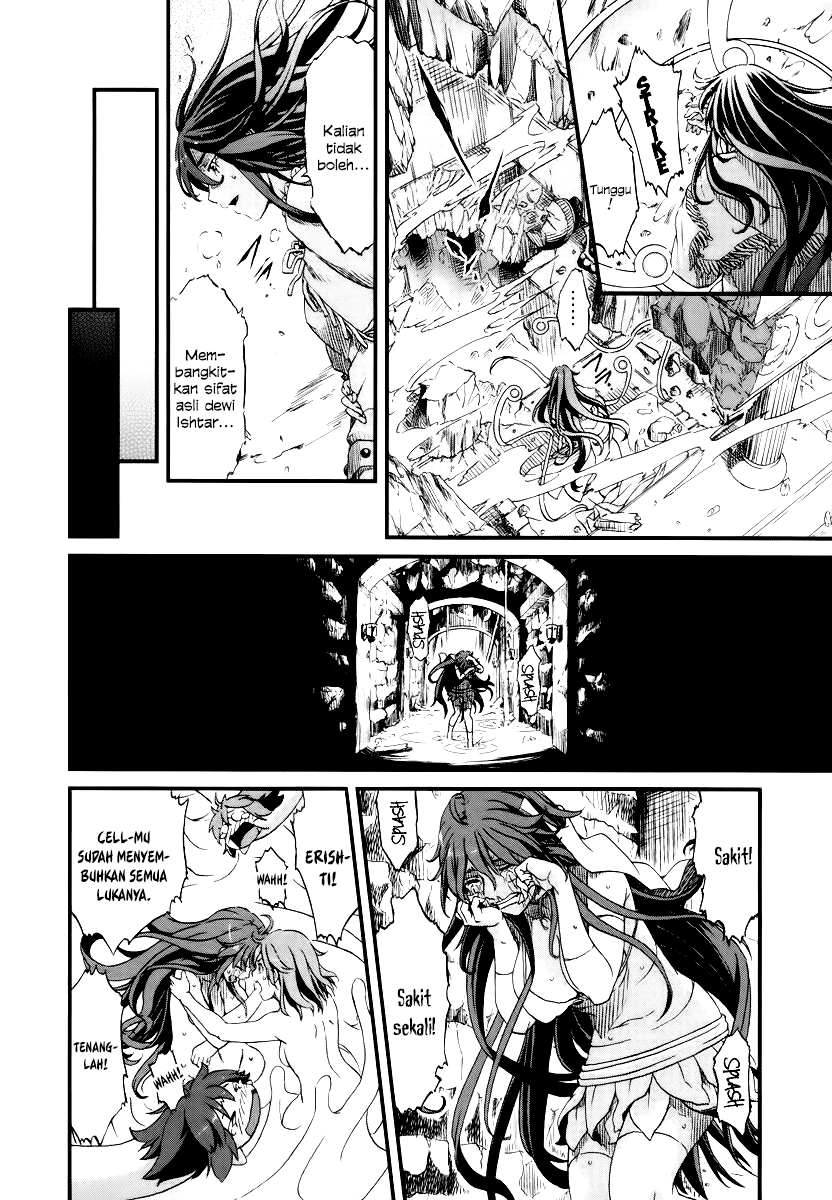 Baca Shihou Sekai no Ou - Chapter 26 halaman 27