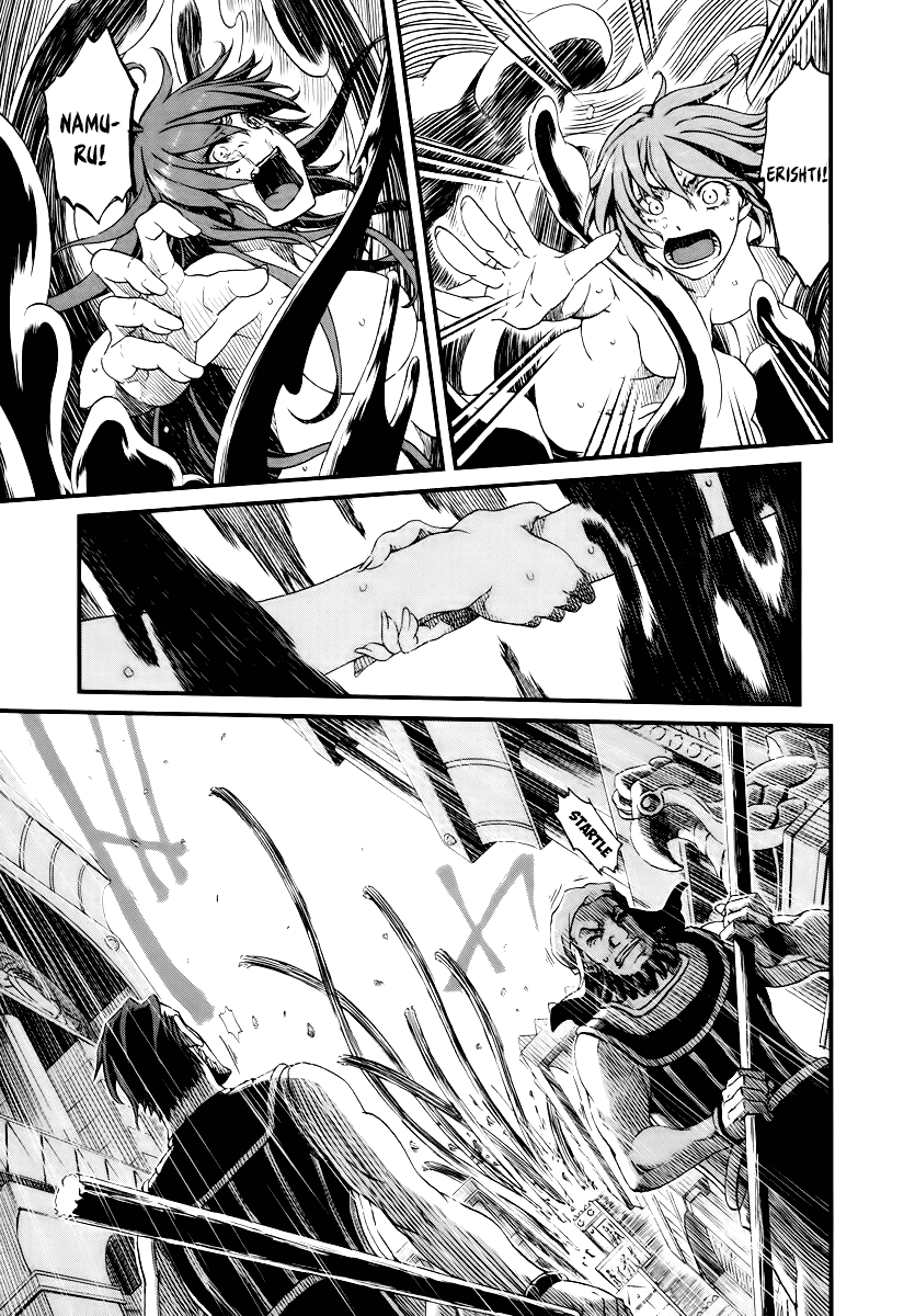 Baca Shihou Sekai no Ou - Chapter 26 halaman 30