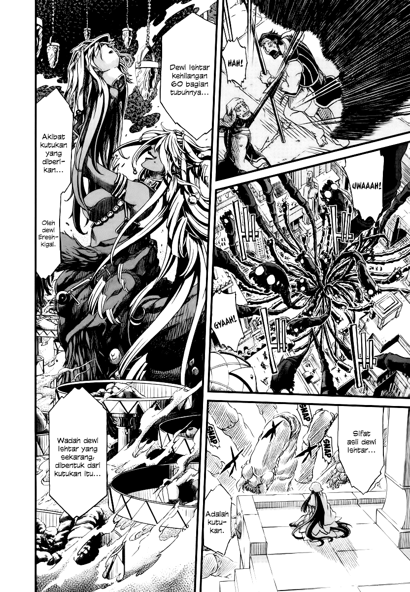Baca Shihou Sekai no Ou - Chapter 26 halaman 31