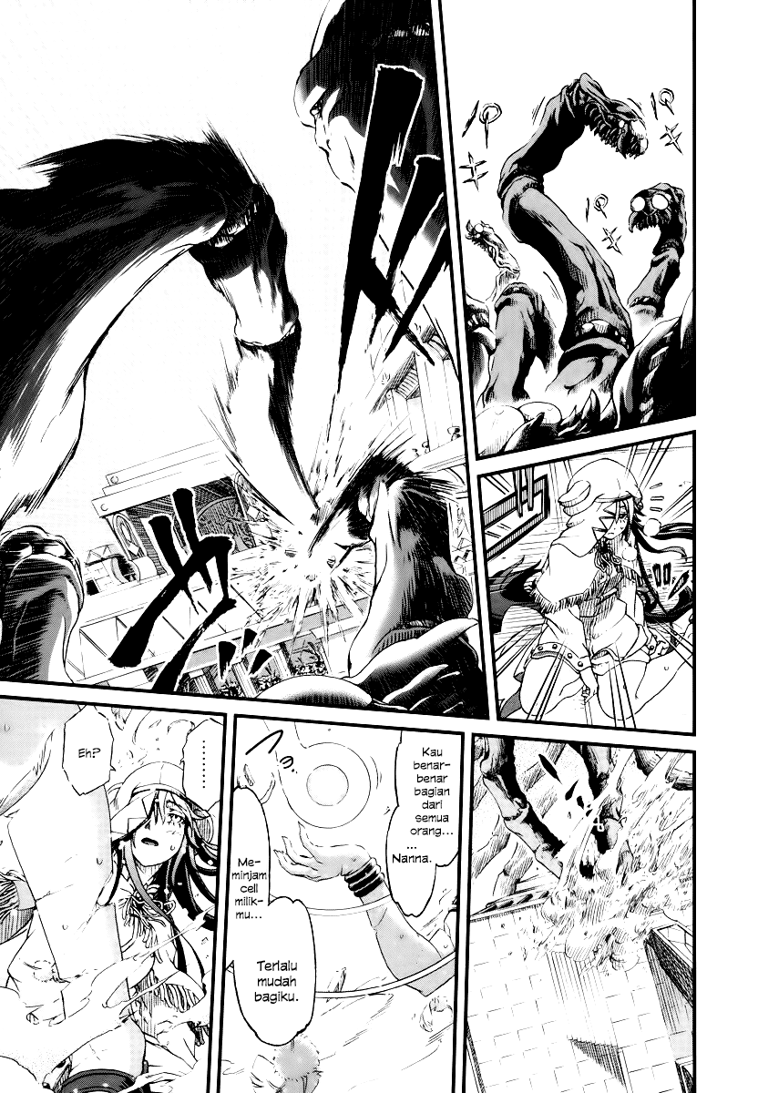 Baca Shihou Sekai no Ou - Chapter 26 halaman 32