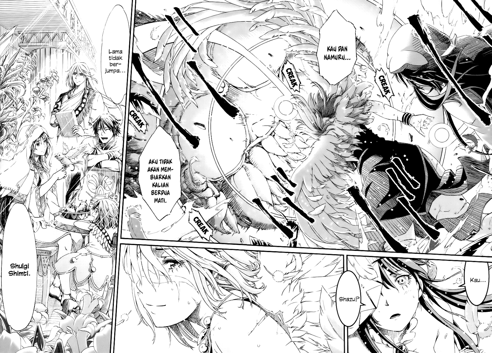 Baca Shihou Sekai no Ou - Chapter 26 halaman 33