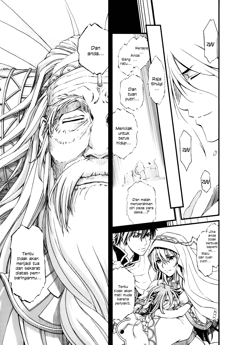 Baca Shihou Sekai no Ou - Chapter 26 halaman 6