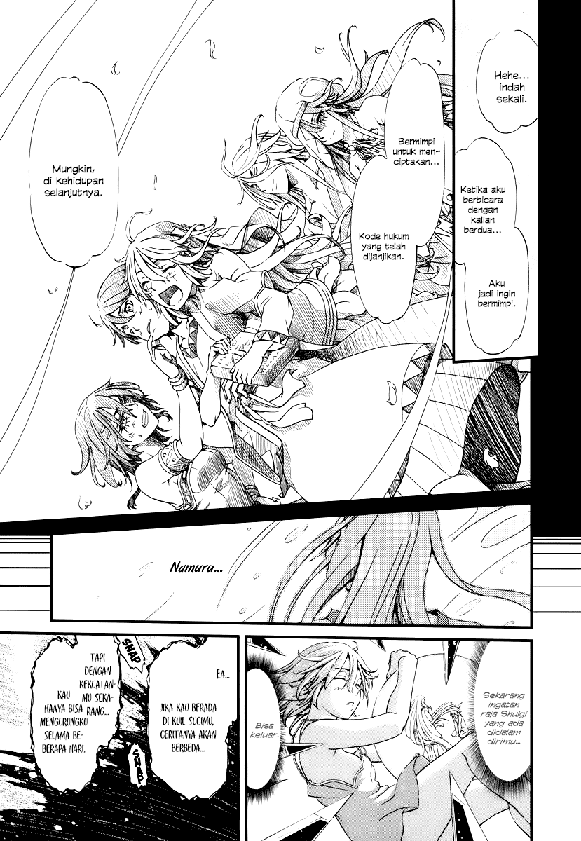 Baca Shihou Sekai no Ou - Chapter 26 halaman 8