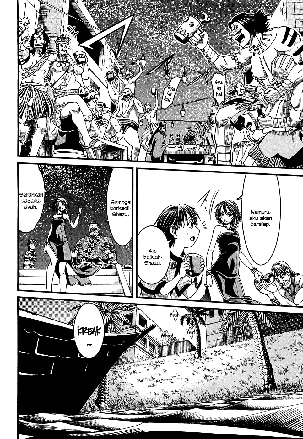 Baca Shihou Sekai no Ou - Chapter 6 halaman 13