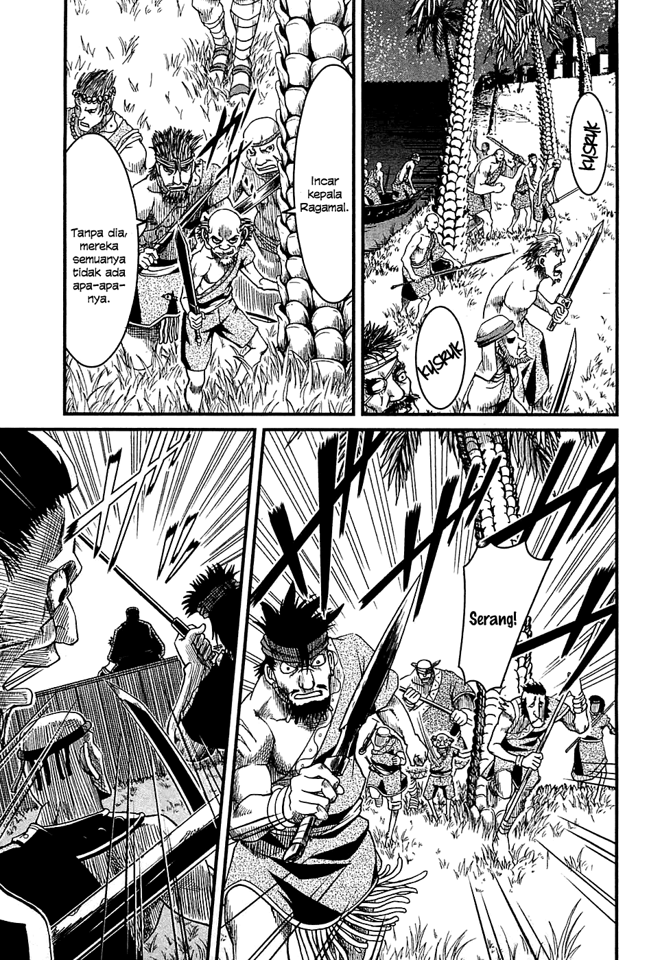 Baca Shihou Sekai no Ou - Chapter 6 halaman 14