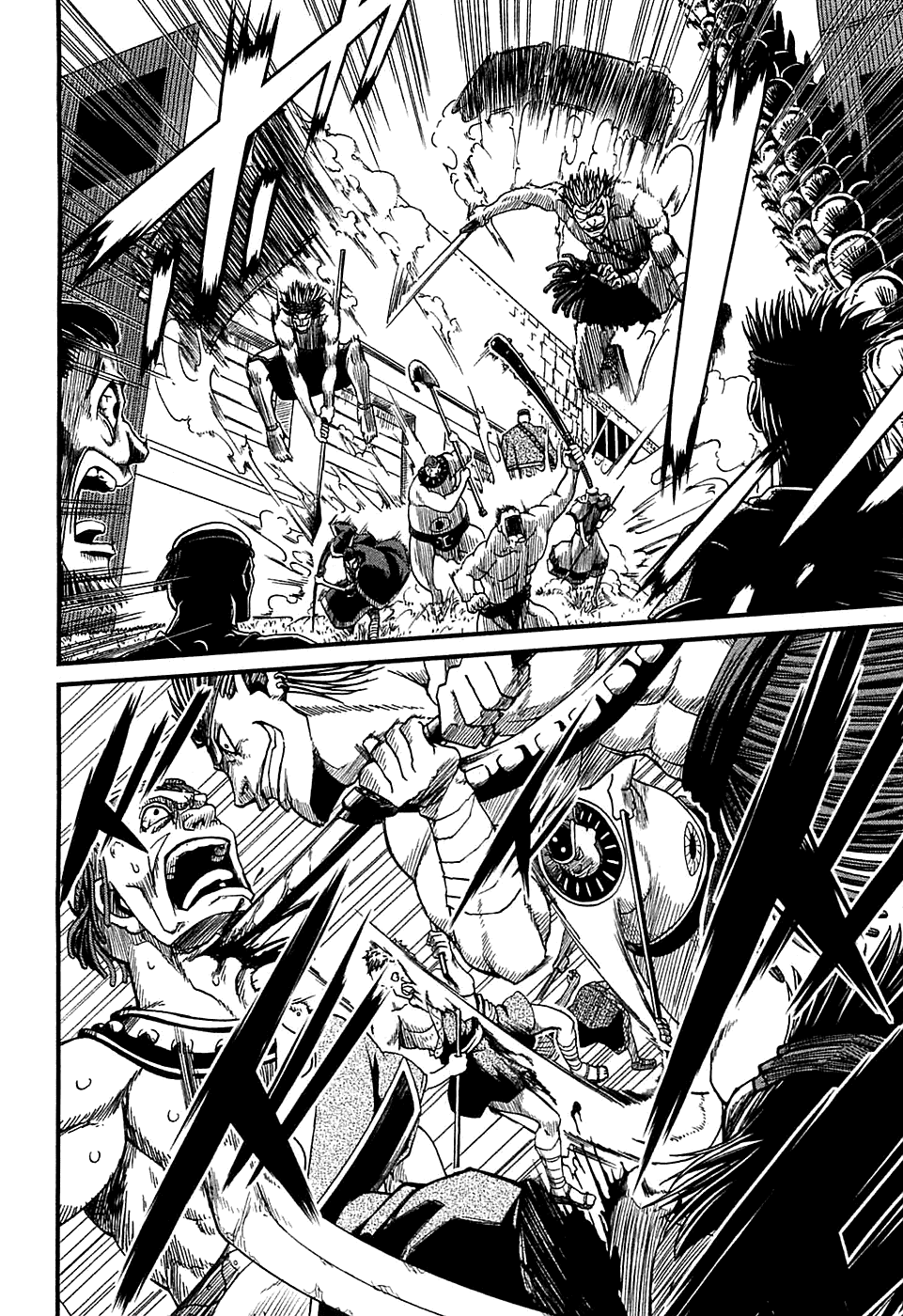 Baca Shihou Sekai no Ou - Chapter 6 halaman 15