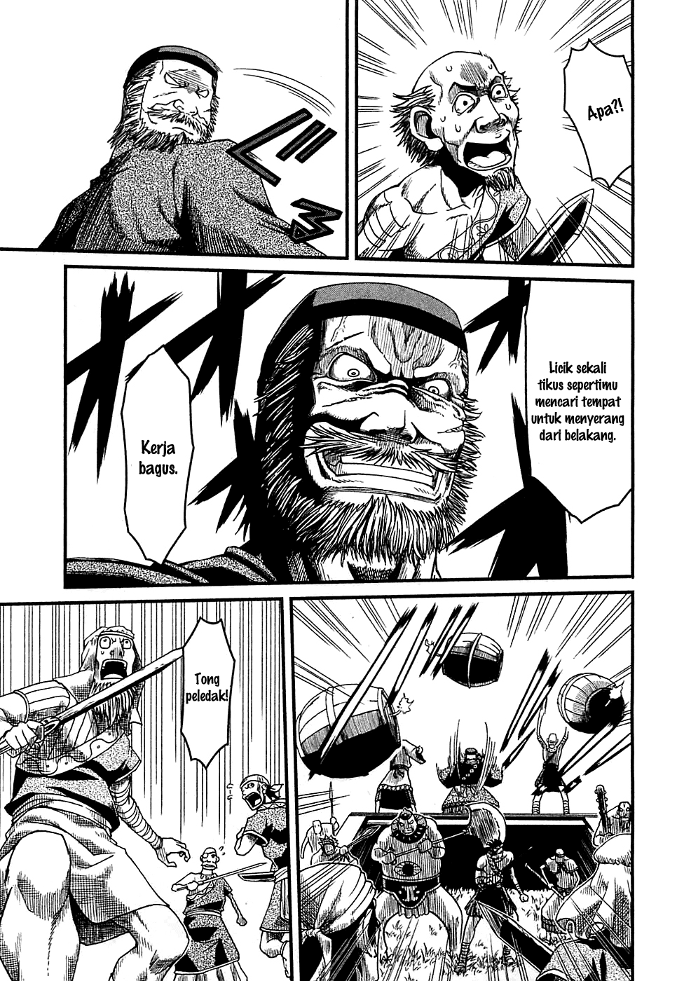 Baca Shihou Sekai no Ou - Chapter 6 halaman 16