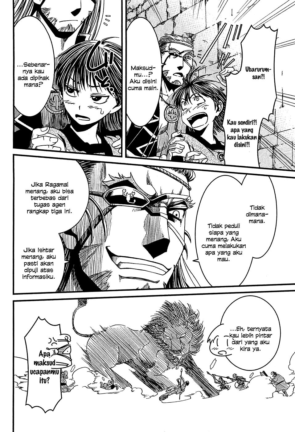 Baca Shihou Sekai no Ou - Chapter 6 halaman 25