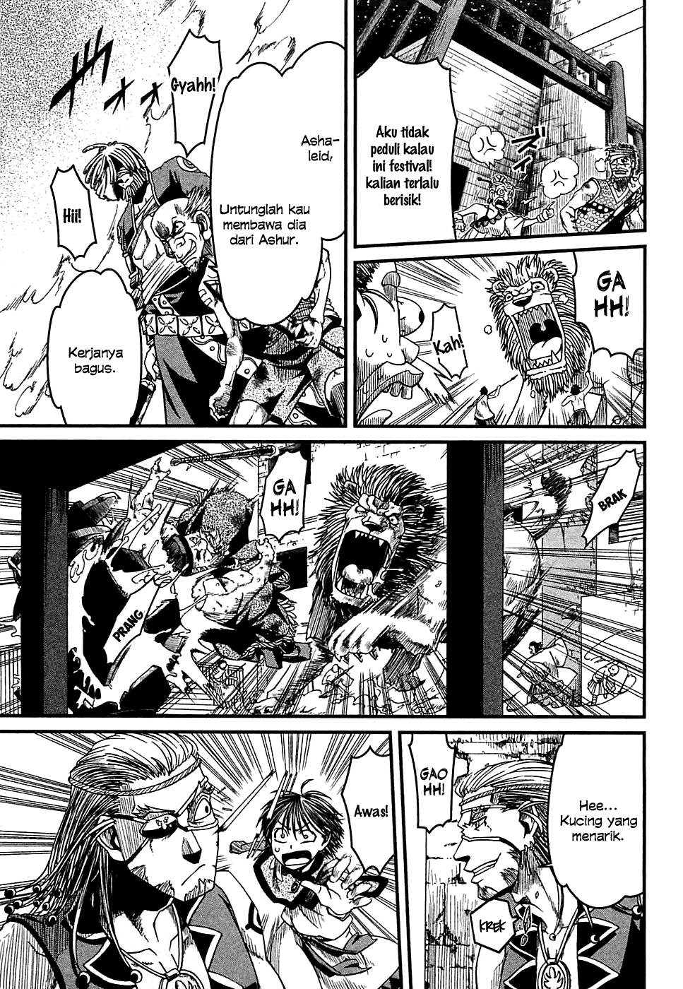 Baca Shihou Sekai no Ou - Chapter 6 halaman 26