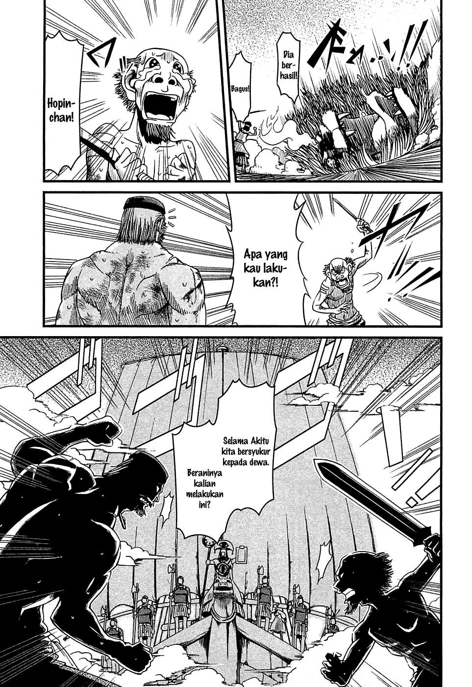 Baca Shihou Sekai no Ou - Chapter 6 halaman 30