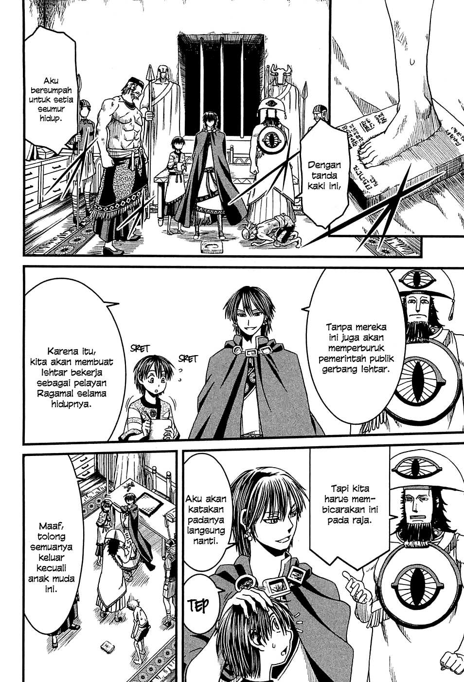 Baca Shihou Sekai no Ou - Chapter 6 halaman 35