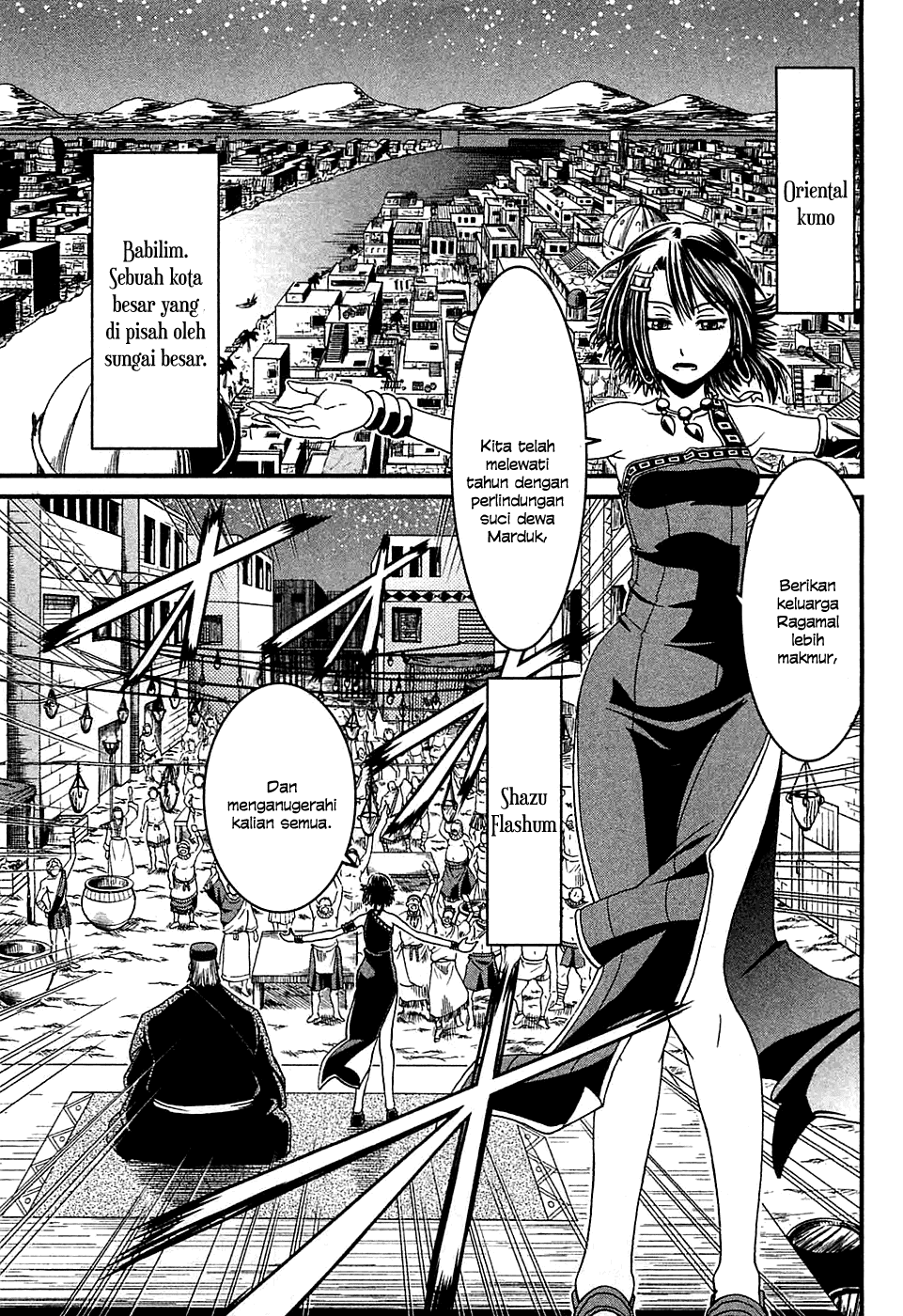 Baca Shihou Sekai no Ou - Chapter 6 halaman 8