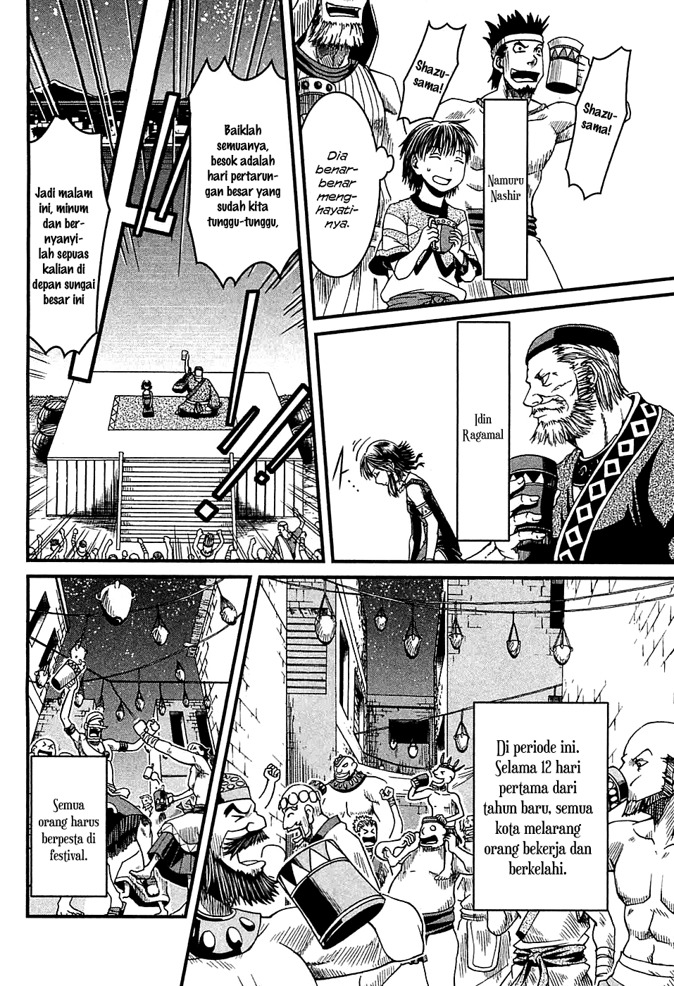 Baca Shihou Sekai no Ou - Chapter 6 halaman 9